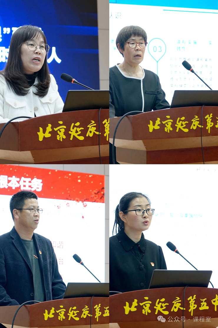微信图片_20241223190210.jpg