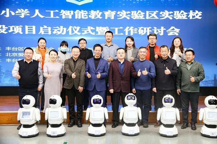 微信图片_20241225162201.jpg