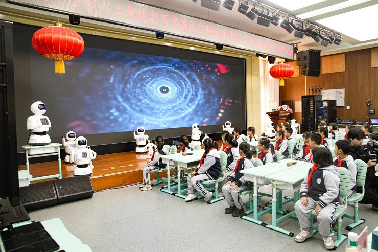 微信图片_20241225162349.jpg