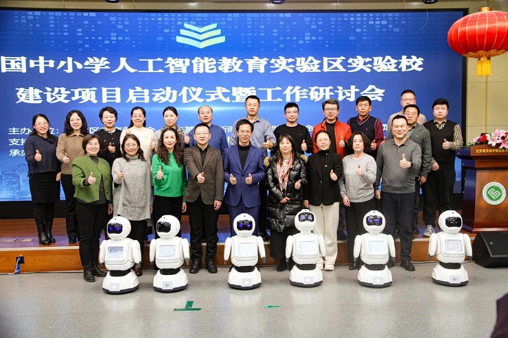 微信图片_20241225162332.jpg