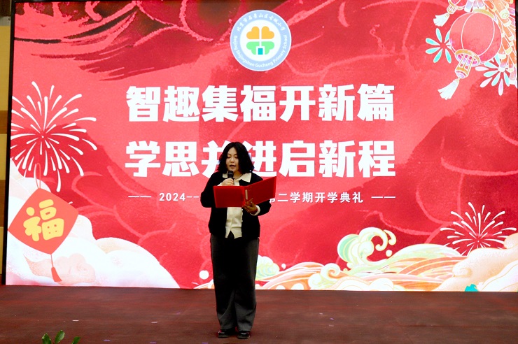 微信图片_20250217181019.jpg