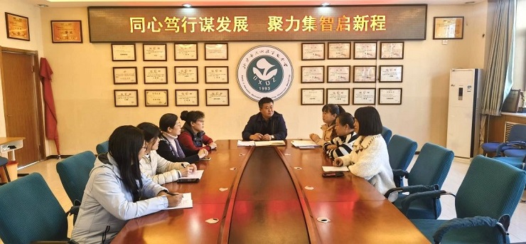大兴七中.jpg