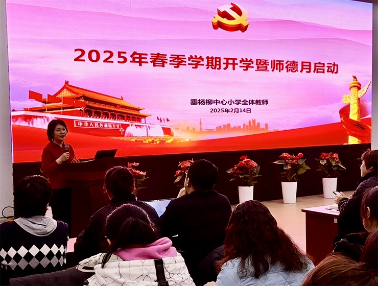 微信图片_20250219134531.jpg