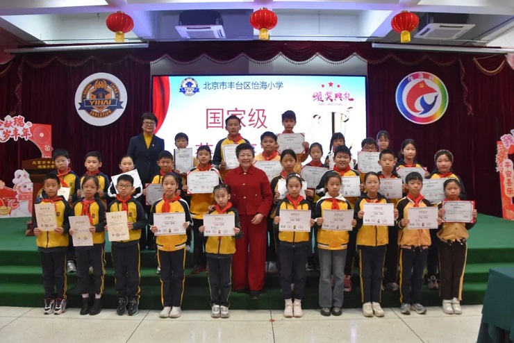 图片2.jpg