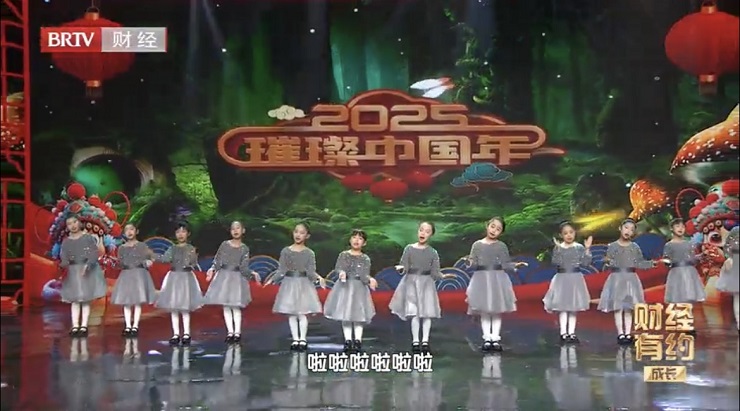 微信图片_20250220084149.jpg