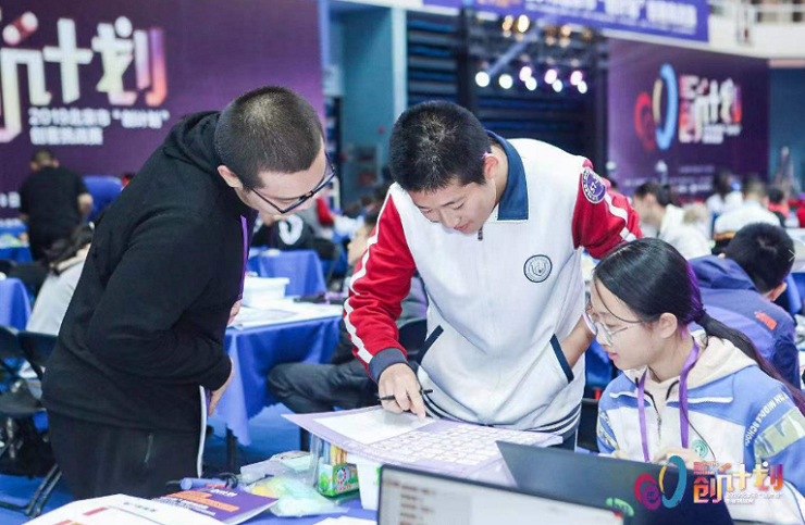 图一.png