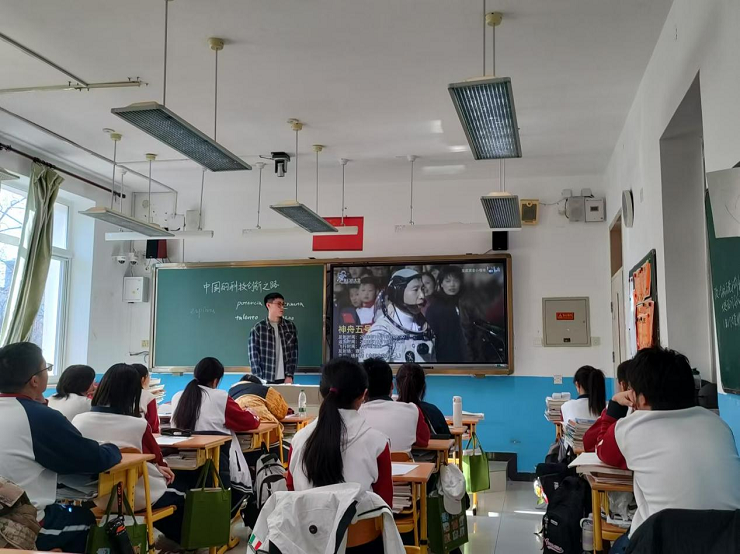 图四.png