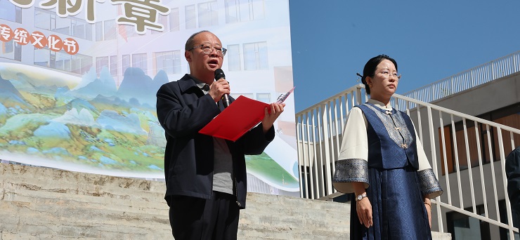 2.邓跃茂书记为文化节致开幕词.jpg
