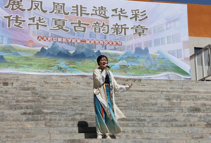 5.曹晶曦演唱古风歌曲《终不还》.jpg