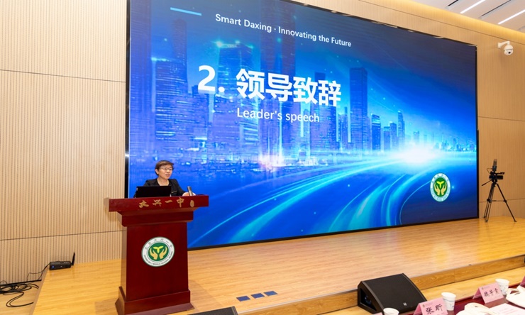 图片3333.jpg