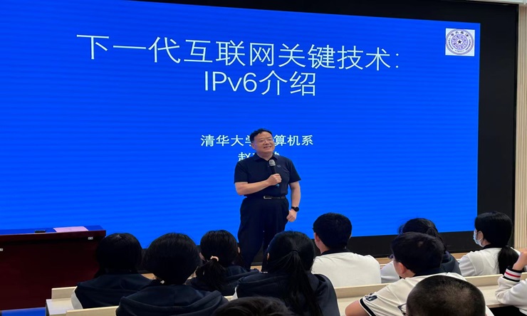 互联网.jpg