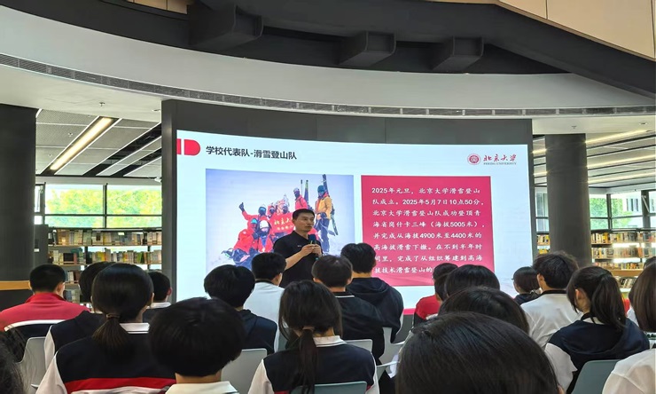 体育.jpg