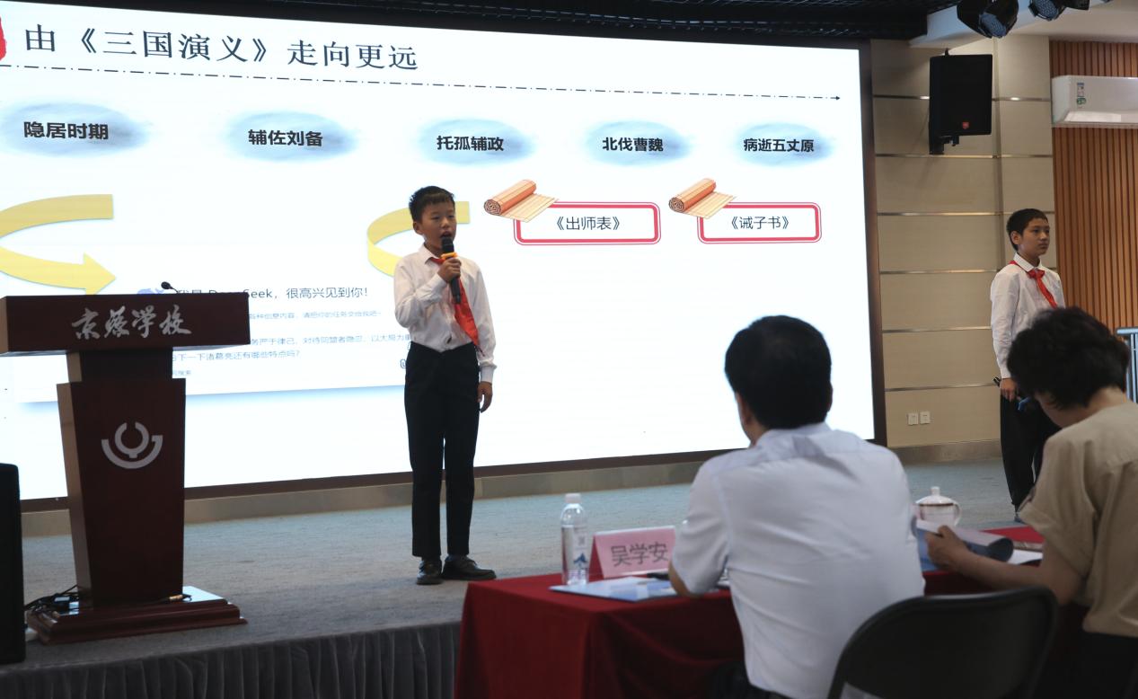 图片6.jpg