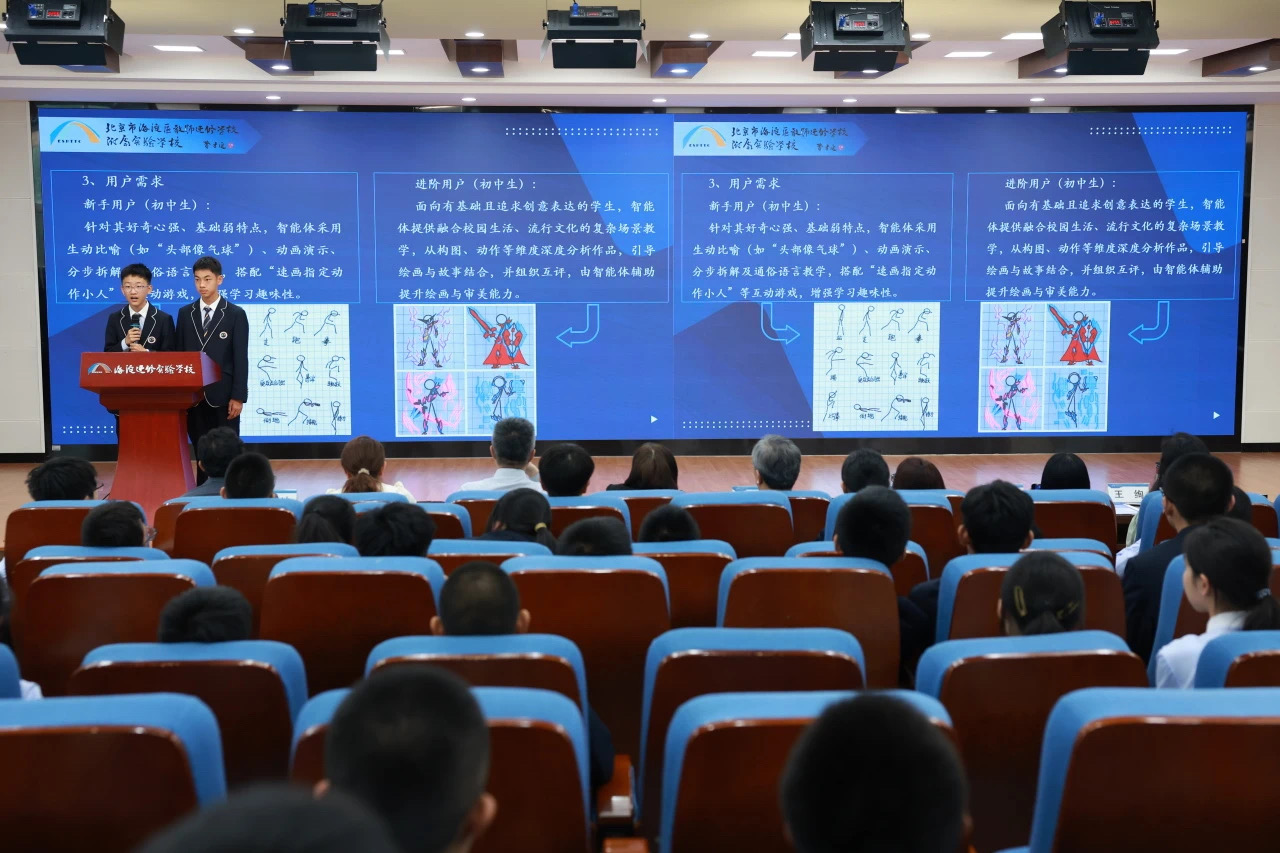 微信图片_20250531105208.jpg