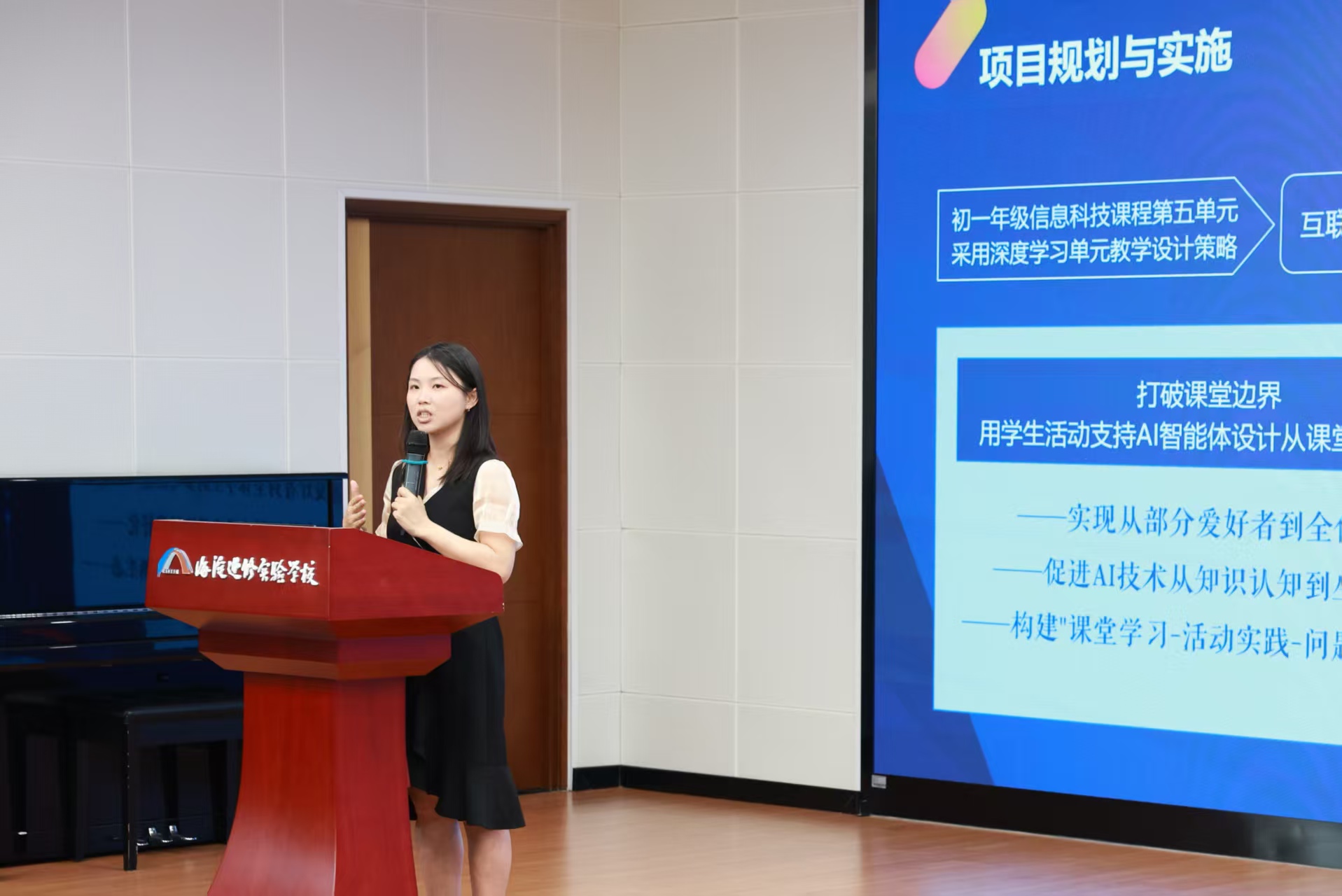 微信图片_20250531111545.jpg