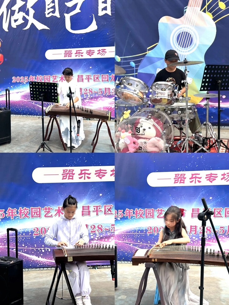 微信图片_20250601160420.jpg