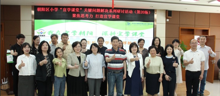 6 合影.jpg