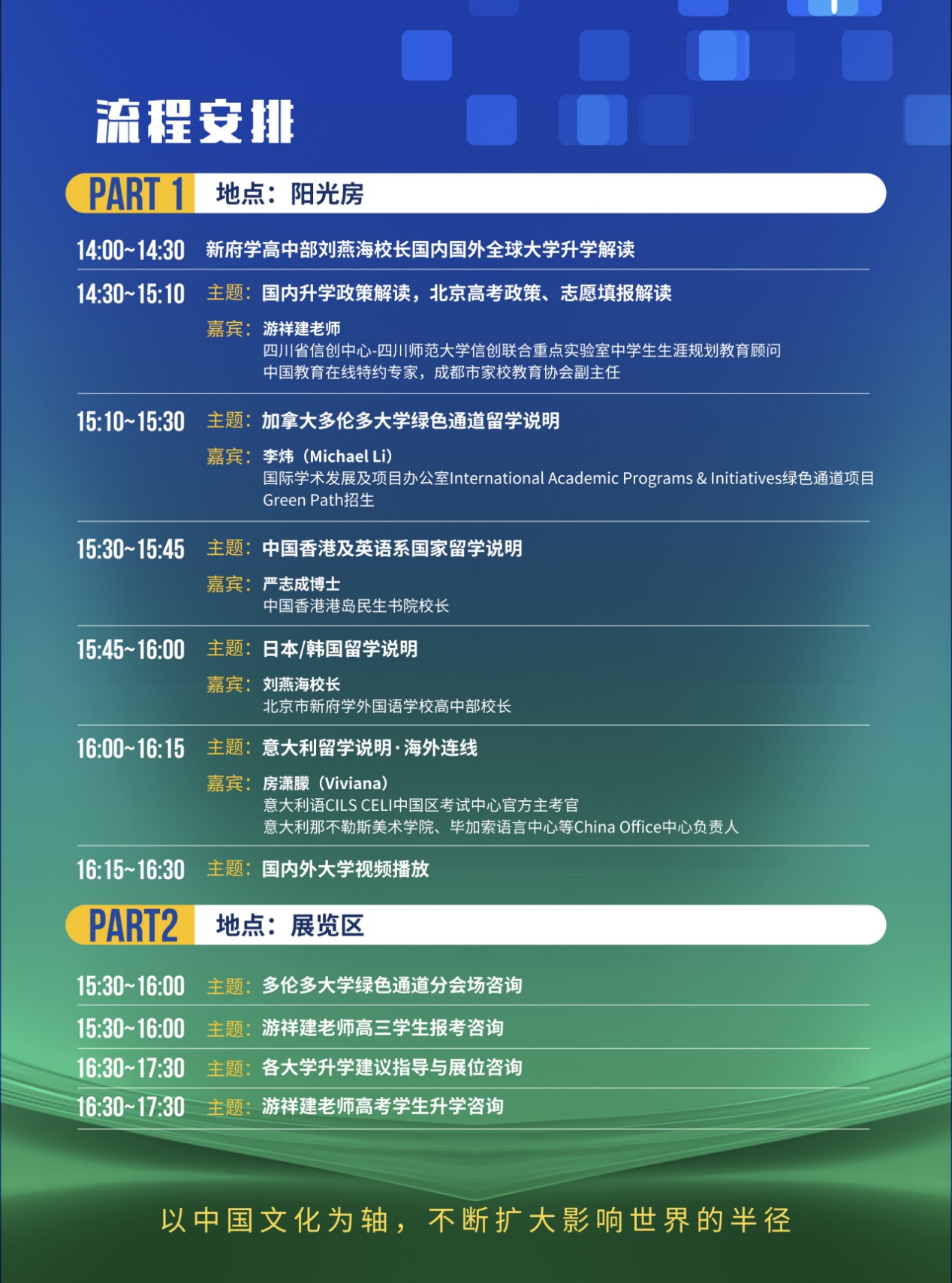 图片8.jpg