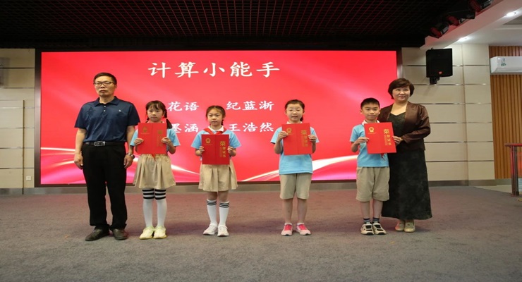 微信图片_20250611164653.jpg