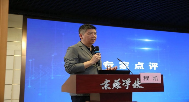 微信图片_20250611164700.jpg