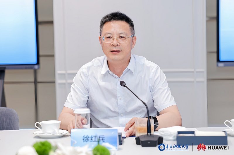 徐红兵.jpg