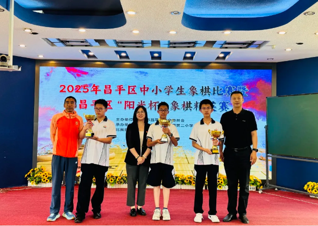 微信图片_20250705150437.png