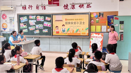 微信图片_20250705151705.png