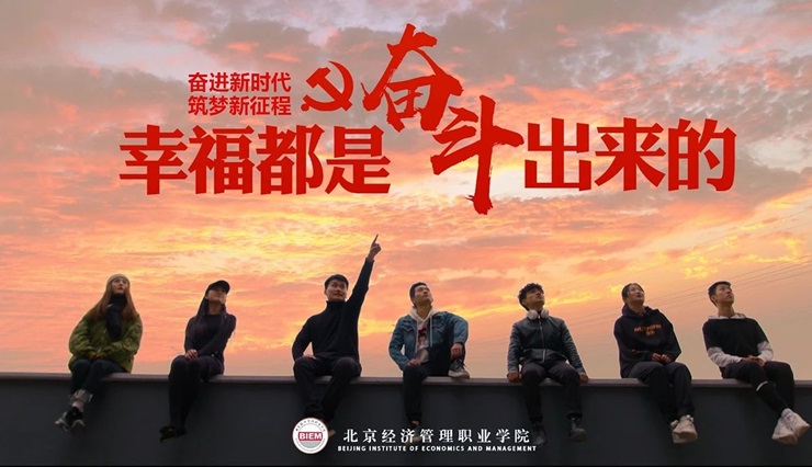 北京管2.jpg