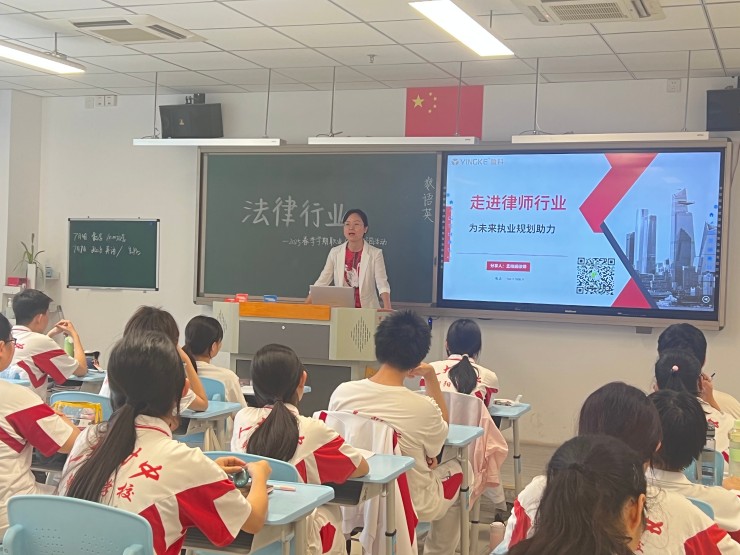图片3.jpg