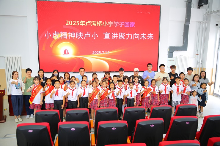 大合照.JPG