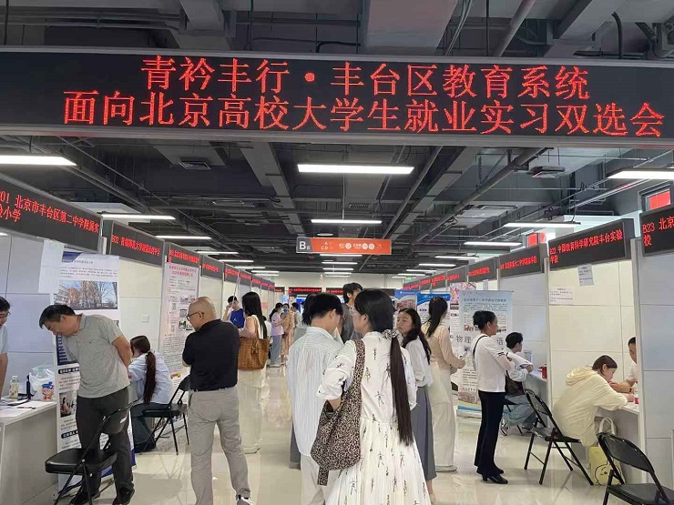 微信图片_20250713210651_47.jpg
