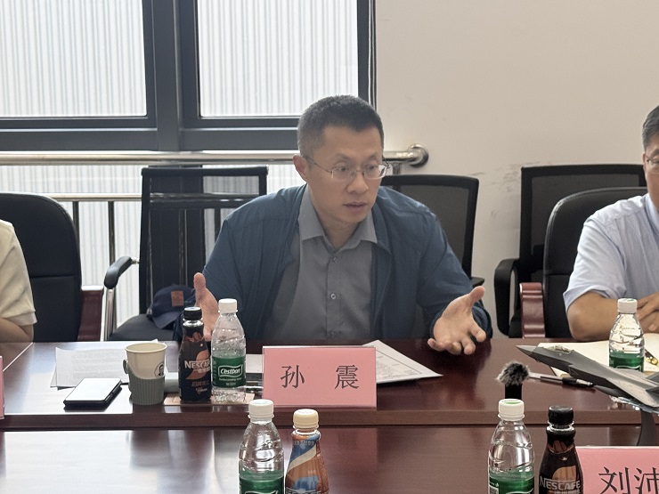 孙震主任.jpg
