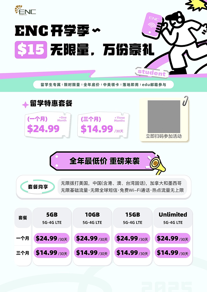 1754531809593533.png image.png