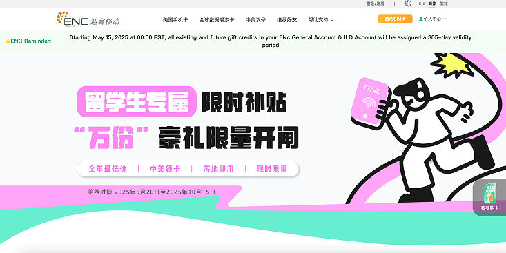 1754531995417352.png image.png