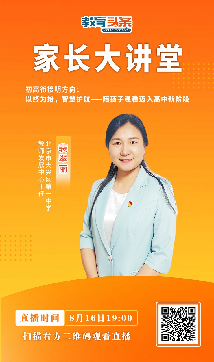 微信图片_20250816161752.jpg