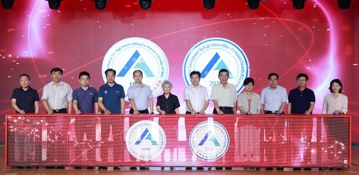 王永志实验班.jpg
