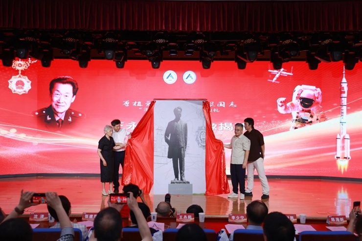 王永志实验班2.jpg