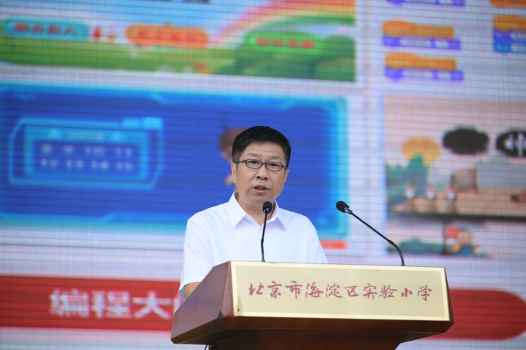 微信图片_2025-09-04_124909_386(1).jpg