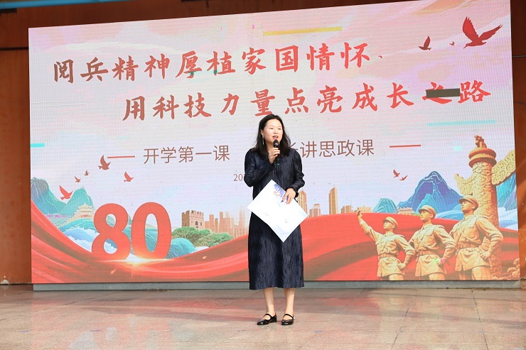 东高地.jpg