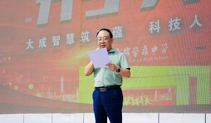 李鹏举.jpg
