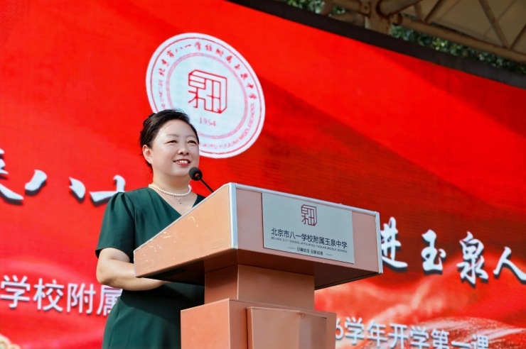 微信图片_2025-09-04_144511_440(1).jpg