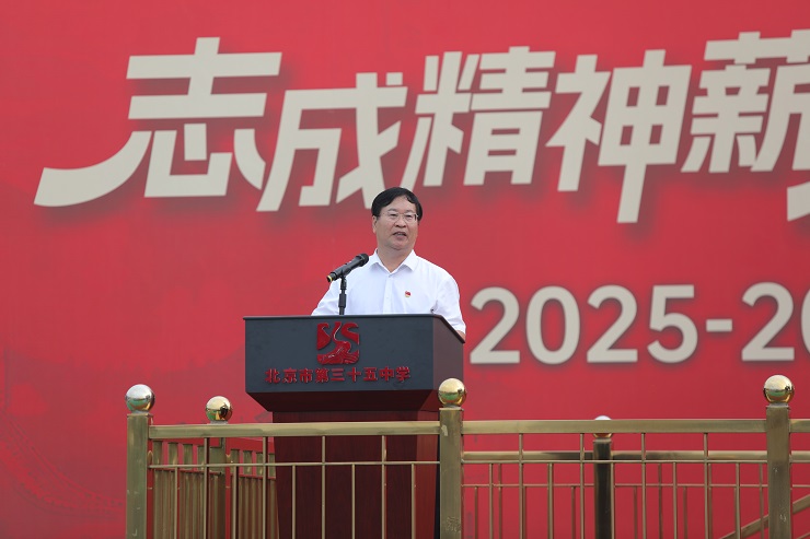 三十五.jpg