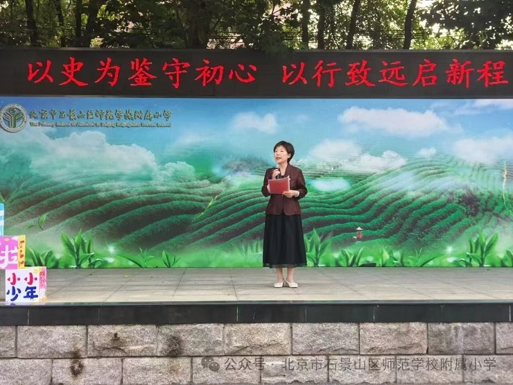 石景山.jpg