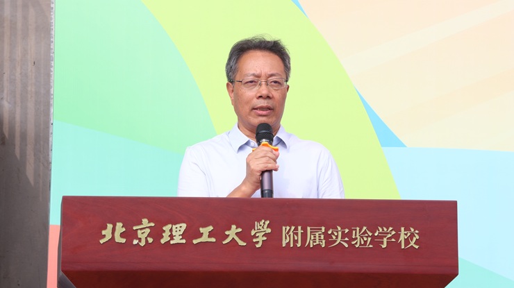 微信图片_2025-09-04_165930_817.jpg
