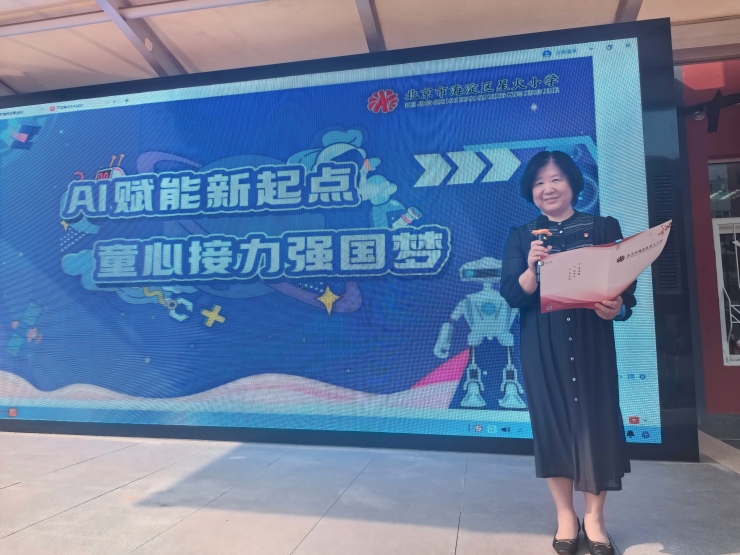 微信图片_20250904170312_41_1(1).jpg