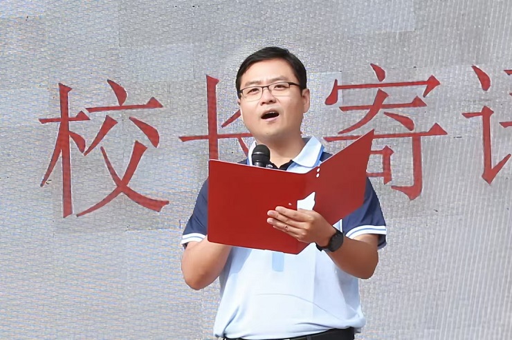 海涛.jpg