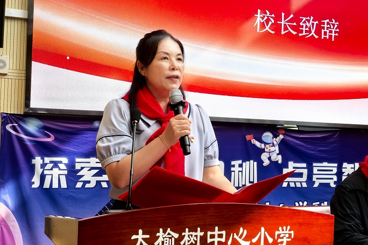 延庆区大榆树中心小学书记、校长  吴晓利.jpg