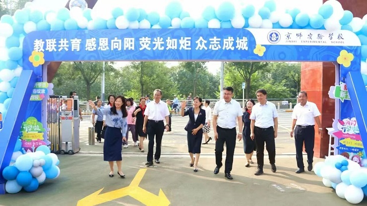 门头沟1.jpg