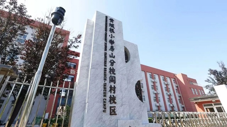房山3.jpg