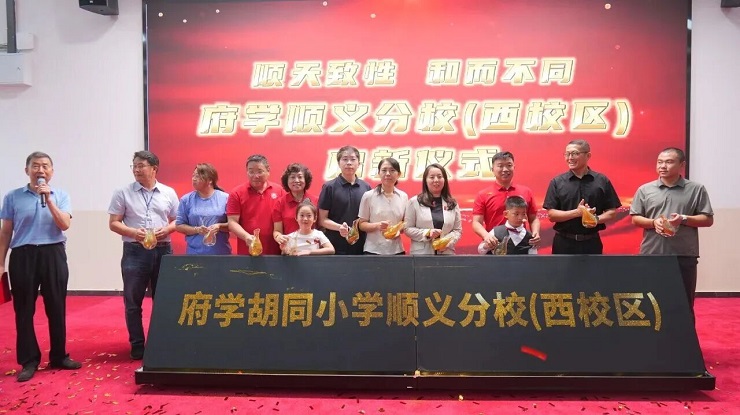 顺义2.jpg
